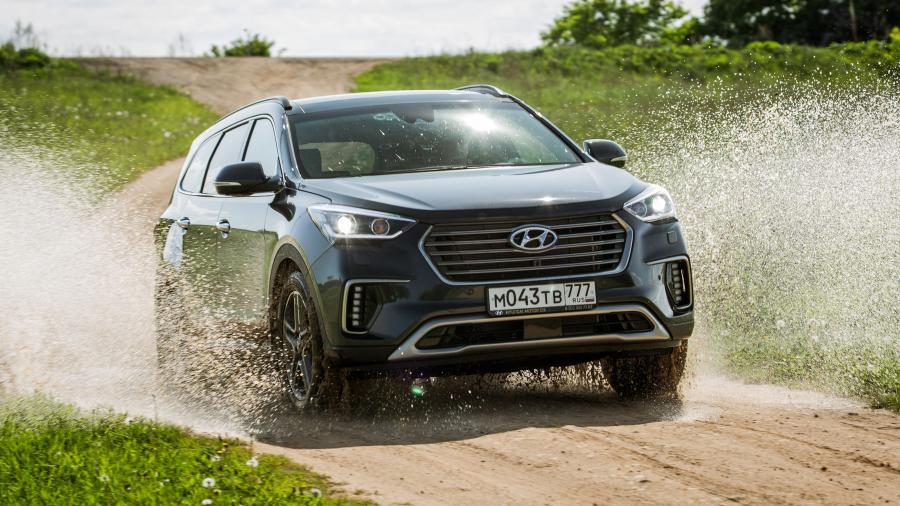 Hyundai Grand Santa Fe (DM) 2016 года  (фото 1 из 40)